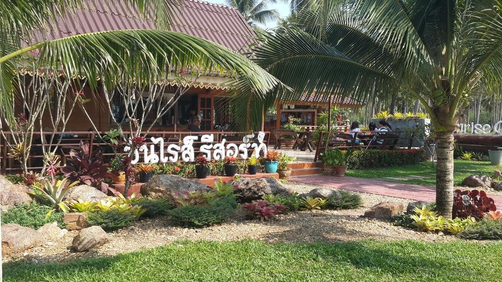 Sunrise Resort Bang Saphan Ngoại thất bức ảnh