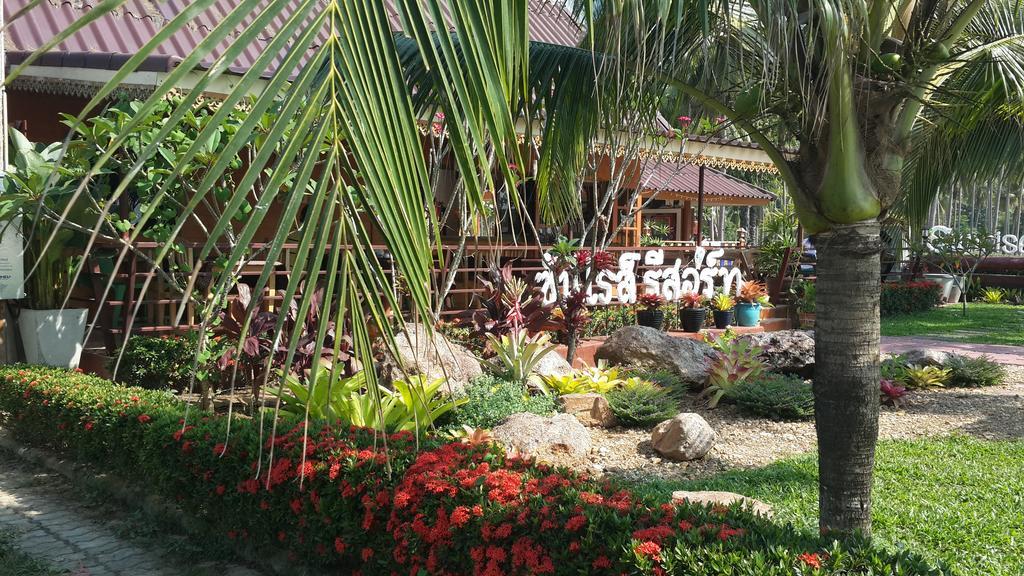 Sunrise Resort Bang Saphan Ngoại thất bức ảnh